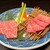 焼肉館・勝 - 料理写真: