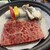 ホテルグランド天空 - 料理写真:秋田錦牛サーロイン陶板焼