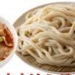東京KINGうどん - 