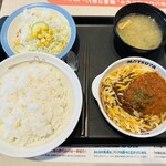 松屋 - 料理写真: