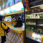 高雄牛乳大王 - 