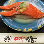 回し寿司 活 活美登利 横浜スカイビル店 - 