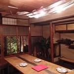 エンボカ 京都 - 