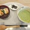 日本茶カフェ 茶楽逢