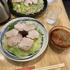 広島つけ麺 笑也  - 