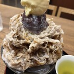 雀おどり總本店 - 