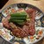 三宿 たれ焼肉のんき - 料理写真:
