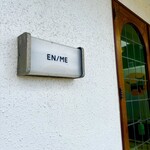 EN/ME - 入り口