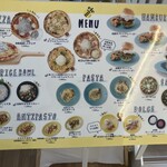 miele - 
