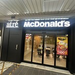 マクドナルド - 