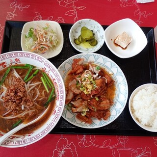 台湾料理 味味軒_0