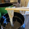 鍵善良房 - 