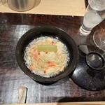汐見 - 