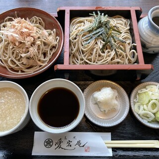 蕎楽 愛宕庵_0