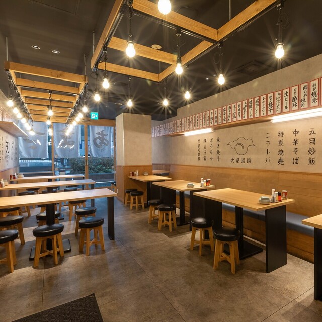 大衆酒場 あまつ 名駅広小路通店