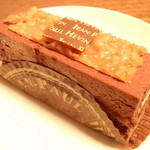 JEAN-PAUL HEVIN - ゲランド