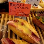 Pooch - (2015,03/14)