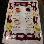 Pooch - (2015,03/14)