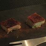 Felicelina - ほうじ茶のカタラーナ