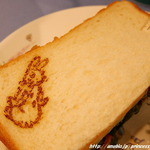 ピーターラビット ガーデンカフェ  - 