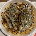 たこやきトラジャ - 麺あり(持ち帰り)