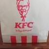 ケンタッキーフライドチキン - お馴染みのカーネルおじさんの顔