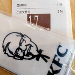 ケンタッキーフライドチキン - 初めて気付いた!!　本日のオリジナルチキン
　　　産地が鹿児島と記入されてた!!