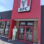 ケンタッキーフライドチキン - 店舗外観　入り口横にカーネルおじさん