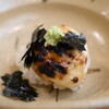 御料理 ひさまつ - 