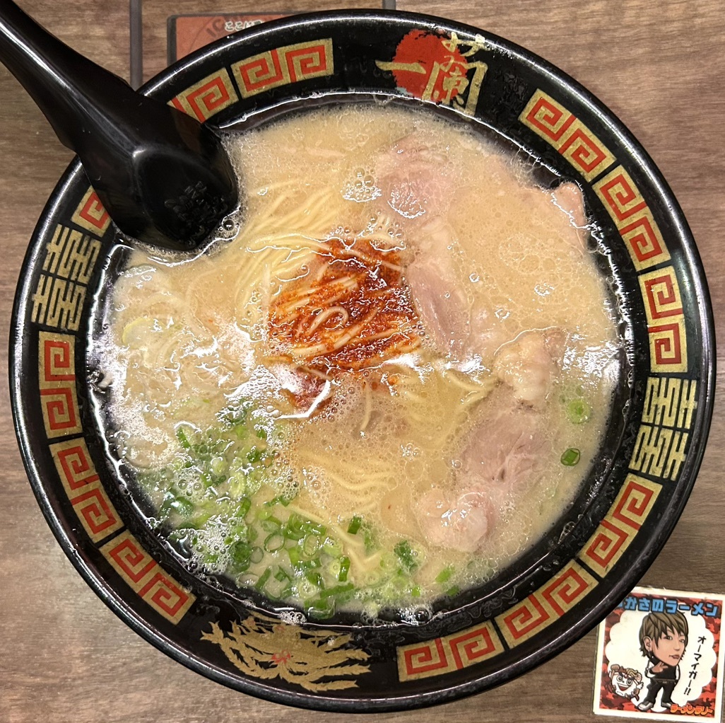 一 蘭 千葉 店 c one 内