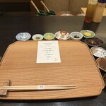 subin - 