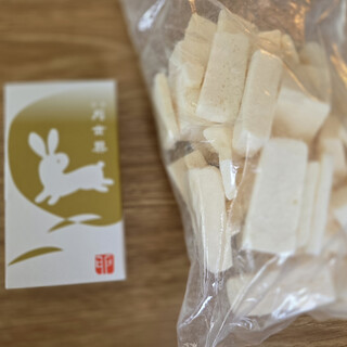 月世界本舗_0
