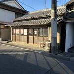 くろしお珈琲 - 