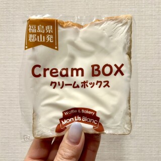 口コミ一覧 : モンリブラン 安積店 - 安積永盛/パン [食べログ]