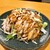 ウミボウズ - 料理写真: