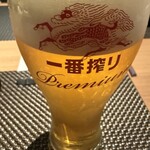 すきや 川また - 