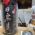 鮨ト酒肴 富かわ - 
