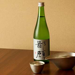 割烹 いそ崎_1