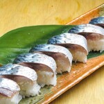 黄金の魚 - 鯖寿司