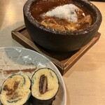 酒羅場 - 