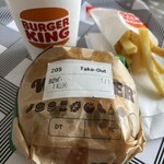 バーガーキング - 