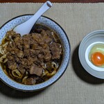 元祖スタミナ満点らーめん すず鬼 - 宅麺.com    スタ満ソバ