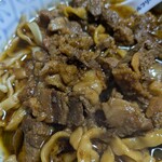 元祖スタミナ満点らーめん すず鬼 - 豚肉