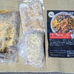 元祖スタミナ満点らーめん すず鬼 - 宅麺.com　元祖スタミナ満点らーめん  すず鬼