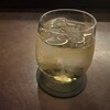 bar the GORILLA