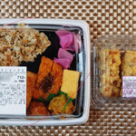 天神屋 - 料理写真:たぬきごはん弁当712円(税抜)カレーちくわ306円(税抜)