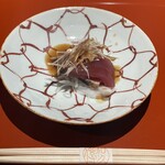 京都和久傳 - 
