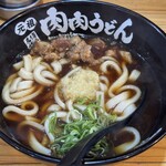 元祖 肉肉うどん - 料理写真: