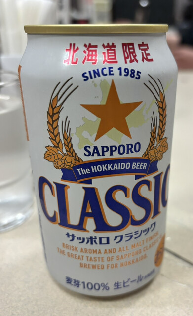 みよしの 日劇店