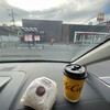 マクドナルド 花園町店